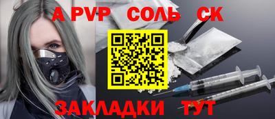 мдпв Обнинск