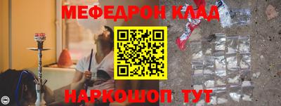 мдпв Обнинск
