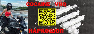 стаф Нягань