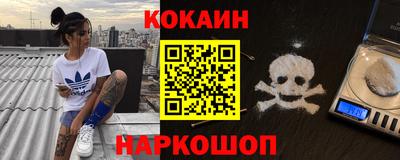 spice Обь