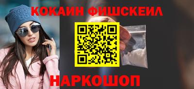 spice Обь