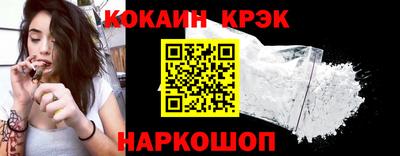 стаф Нягань