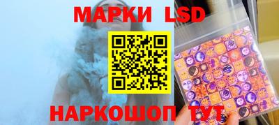 spice Обь