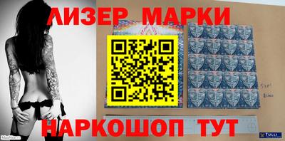 мдпв Обнинск