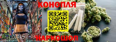 мдпв Обнинск