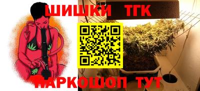 стаф Нягань