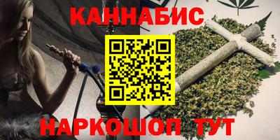 стаф Нягань