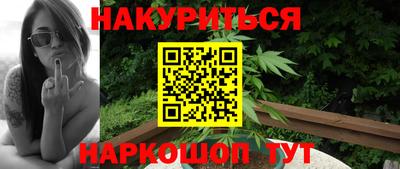 spice Обь