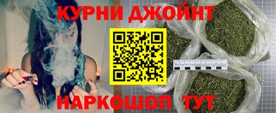 spice Обь