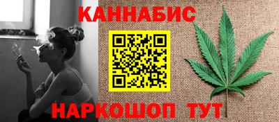 стаф Нягань