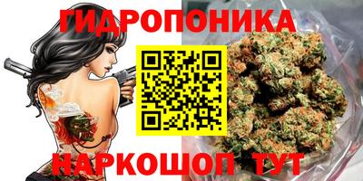 стаф Нягань