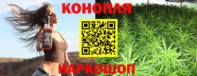 стаф Нягань
