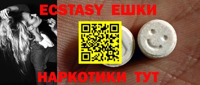 мдпв Обнинск