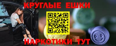 стаф Нягань