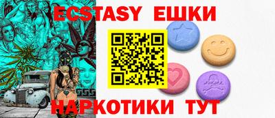 стаф Нягань
