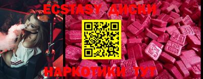 мдпв Обнинск