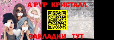 мдпв Обнинск