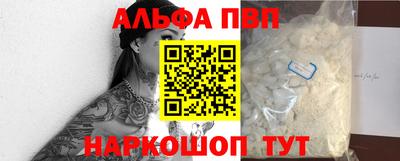 мдпв Обнинск