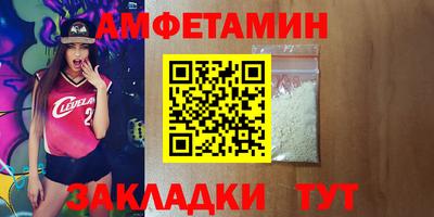 стаф Нягань