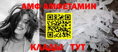 стаф Нягань