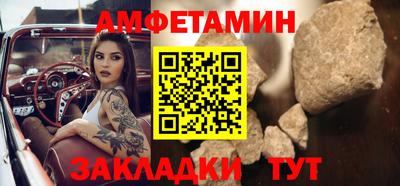 spice Обь