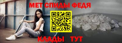 spice Обь