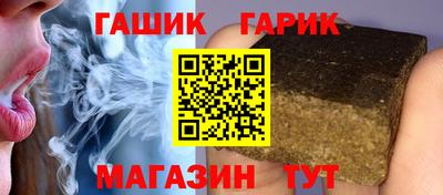 стаф Нягань