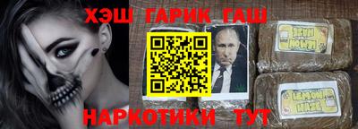 мдпв Обнинск