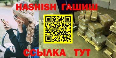 spice Обь