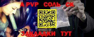 мдпв Обнинск