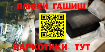 стаф Нягань
