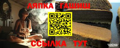 стаф Нягань