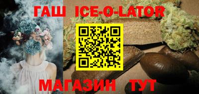 мдпв Обнинск