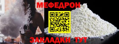 spice Обь