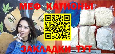 мдпв Обнинск